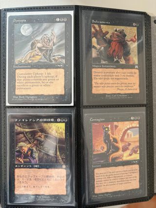 Cartas Magic The Gathering Premodern mono black