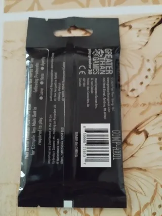 Compile AX01 Auxiliary Unit