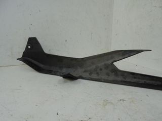 Bmw 29593 protector cadena f 750 gs .