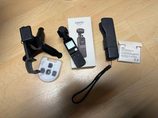 DJI Osmo Pocket Cámara Gimbal