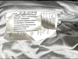 Chaqueta esquí AWTKILLY mujer Talla 34 S/M