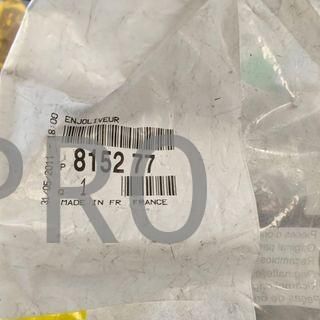 CARCASA RETROVISOR DERECHO CITROEN / PEUGEOT NUEVO