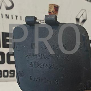 TAPA GANCHO TRASERO OPEL ASTRA USADO 13425479