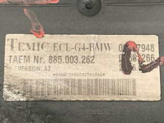 885003262 electroventilador bmw serie x5 e53 58476