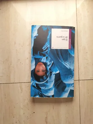 Pack de 4 libros de 1 de la eso