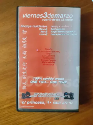 VHS Discoteca Arena 2º Aniversario