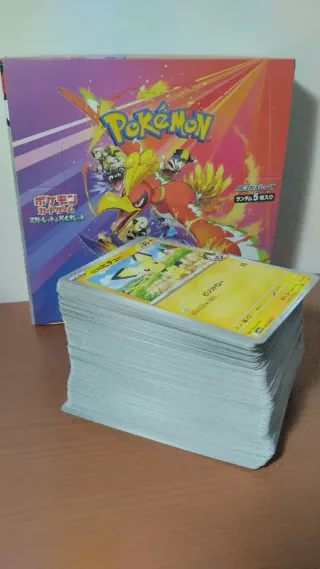Heat Wave Arena +300 Cartas Pokémon Japonés Lote