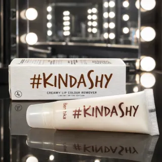 Bershka #KINDASHY Crema Desmaquillante Labios
