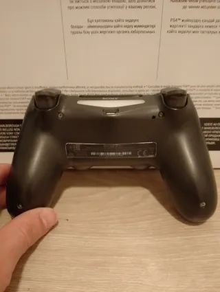 PS4 Slim 500GB + Controller