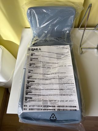 Hamaca baño Beaba Transatdo azul