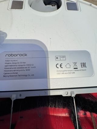 Roborock S5 Max Aspirador + kit de mantenimiento
