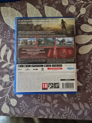 Assassin's Creed Shadows PS5 Special Edition