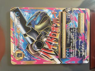 Cartas Pokémon GX y EX