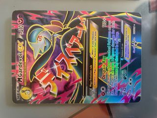 Cartas Pokémon GX y EX