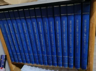 Enciclopedia antigua