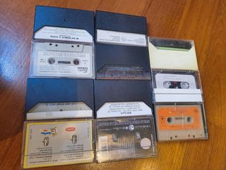 Lotto Musicassette Anni '70 '80 '90 Vintage Arabia