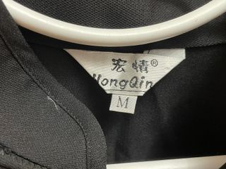 Kimono Tai Chi Negro