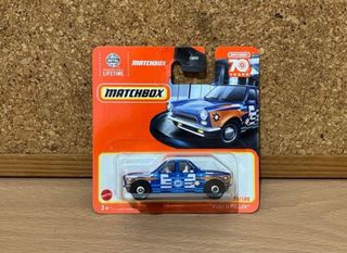 Matchbox: Push N Puller