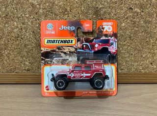 Matchbox: Jeep Wrangler Superlift