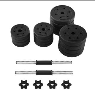 Mancuernas Fitness 30kg Ajustables. Sin usar