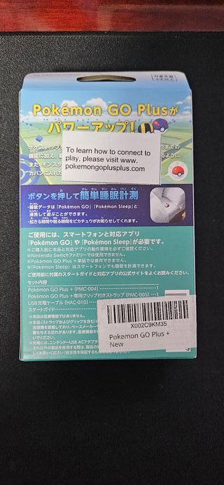 Pokemon GO Plus Nintendo