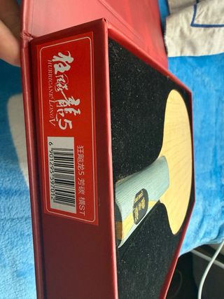 Raqueta Ping Pong DHS Hurricane Long