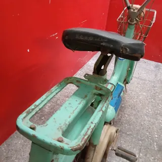 Vespino Brisa Ciclomotor