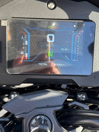 QJ Motor SRT700 Trail 2025