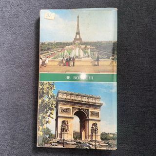 Guia Completa para Visitar Paris