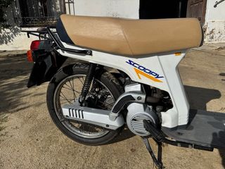 Honda Scoopy SH75 Scooter Automática