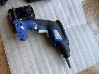 Atornillador Pladur Berner 18V + Cargador