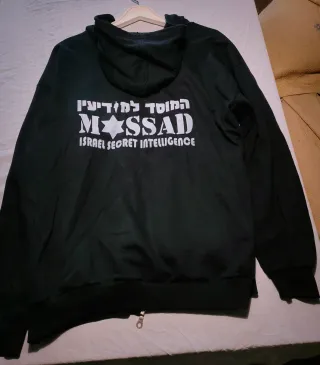 Sudadera Mossad negra Talla XL