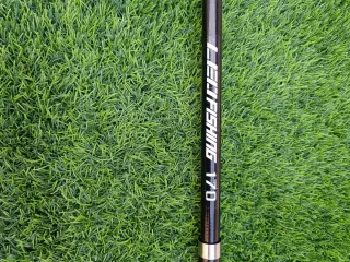 Kit Caña Pescar Ultraligero + Carrete