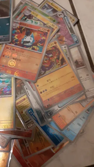 Pokemon Carta Sigilyph 120 PS