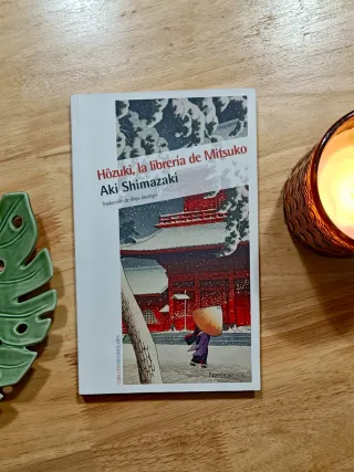 Hôzuki (Otras Latitudes) (Spanish Edition)