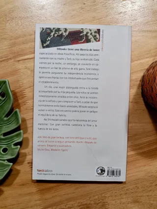 Hôzuki (Otras Latitudes) (Spanish Edition)