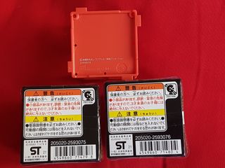 NUEVAS LOTE FIGURITAS JAPONESAS DIGIMON GHOST GAME