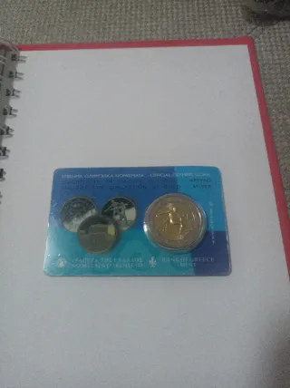Moneda 2 euros GRECIA 2004 COINCARD
