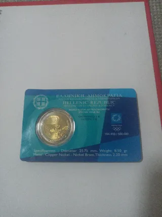 Moneda 2 euros GRECIA 2004 COINCARD
