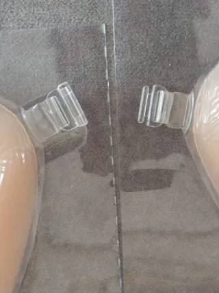 Sujetador de silicona Intimissimi beige