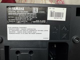 Teclado Yamaha Piaggero NP-12B