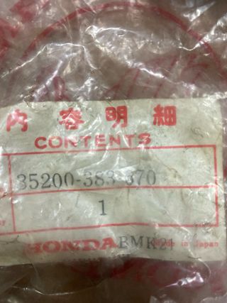 Interruptor Intermitente Honda CB 125