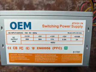 Fuente Alimentación OEM ATX12V P4 300W