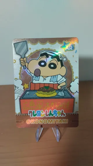 Carta Shin Chan Okonomiyaki AR