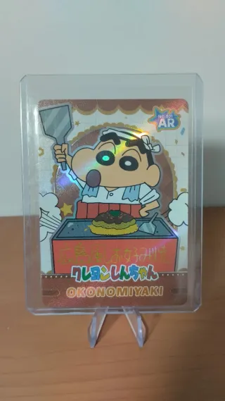 Carta Shin Chan Okonomiyaki AR