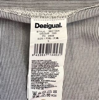 Camiseta Desigual de cuello Mao. Talla S