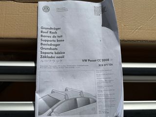 Barras Techo VW Passat y VW CC 2008 Originales