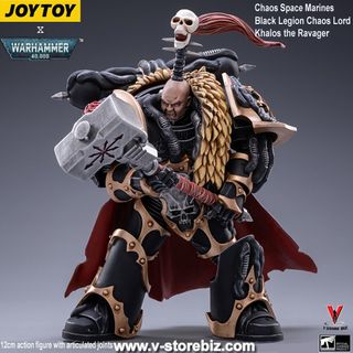 Joytoy Warhammer 40k Lord Chaos 1:18
