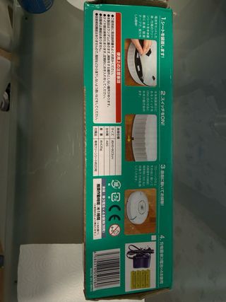 Robot Limpiador CleanRobot 23cm