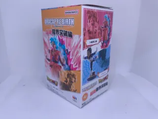 Figura Dragon Ball Super Megahouse